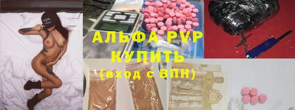 прущая мука Верхний Тагил