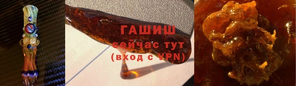 прущая мука Верхний Тагил